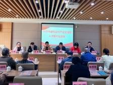 兴宁市政校企村产业与人才振兴交流会举行