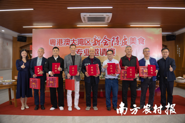 7位来自粤港澳大湾区的评委。