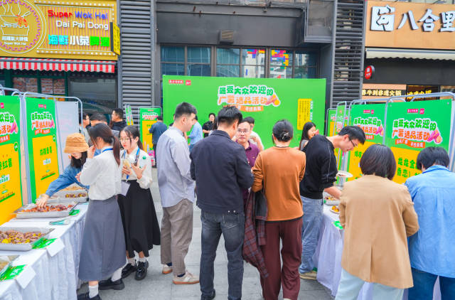 好吃好玩好看！“最受大众欢迎的广薯选品活动”结果出炉