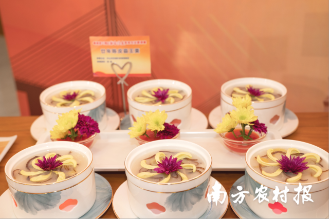 廿年陈皮霸王羹