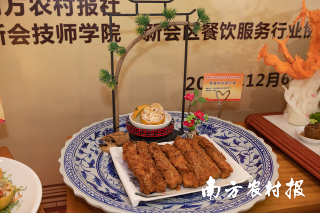 新会陈皮霸王骨