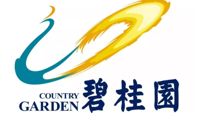 碧桂园披露首个境外重组方案，目标减债116亿美元！债权人评价：方案较务实