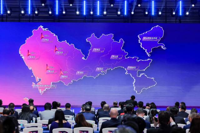 投资额超千亿，南山荣获“招商优胜区”