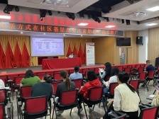 西丽街道开展心血管健康筛查活动，把“爱”送到“心”里