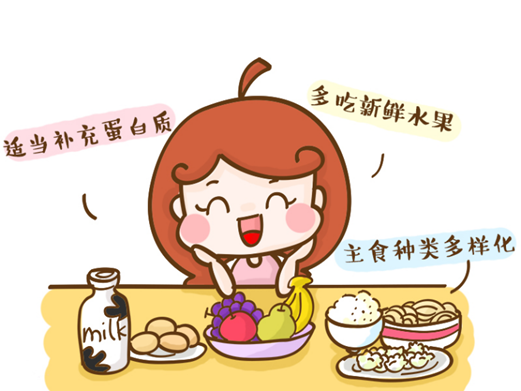 “孕”气满满,如何科学“养胎”?