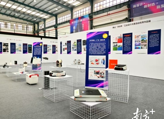 超500件展品亮相佛山工业设计展览馆。 林东云 摄