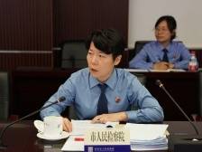 政法群英榜丨张洁敏：用公益诉讼的力量守护民生福祉