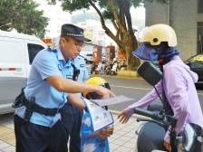 政法群英榜｜  宋芃睿：以为民之心筑牢社区安全“防火墙”