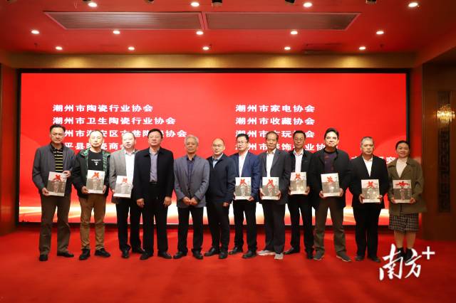    南方+ 纪金娜 拍摄