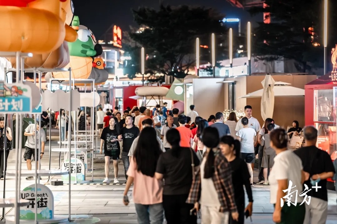 万科广场E233街区。&nbsp; &nbsp;图源：南海桂城