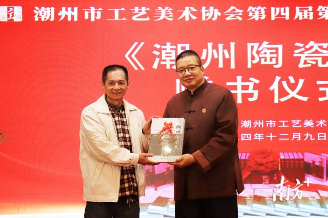    南方+ 纪金娜 拍摄
