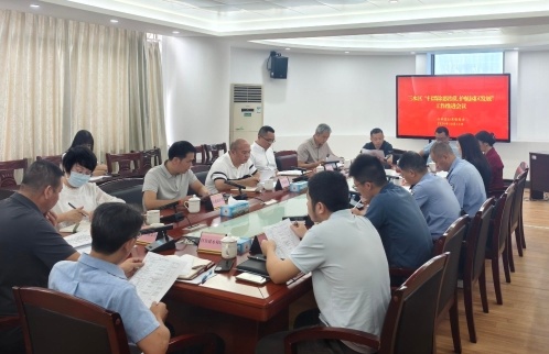 三水区召开扫黑除恶治乱，护航园区发展工作推进会。