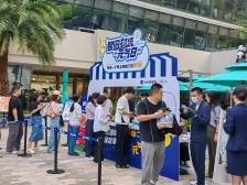 南山：一场球赛背后的智系园区服务“进化论”