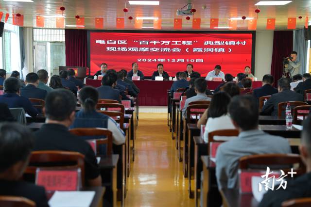 电白典型镇现场观:霞洞镇圩镇整体风貌换新颜_南方+_南方plus