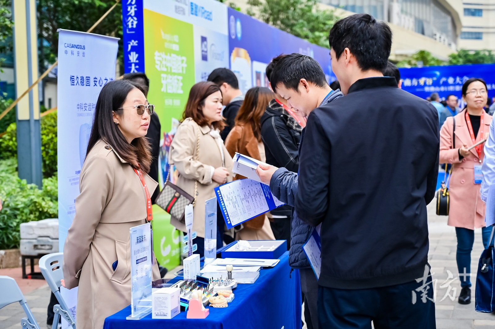 南方牙谷示范载体及重点企业展区。受访者供图
