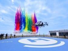 晨观山海 | 国内首个海岛县无人驾驶低空观光项目落户汕头