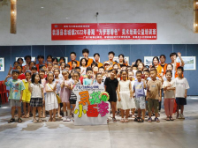 韶关：用好用活帮扶力量，携手共筑乡村新梦