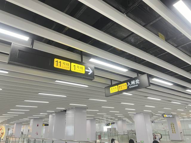 广州地铁11号线站内首曝光！开通后广州火车站、广州东站将“飞站”_南方网