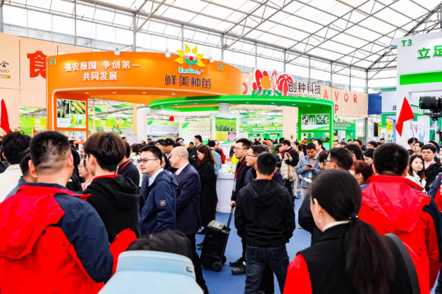 广良、鲜美等广东代表性种企参展。  