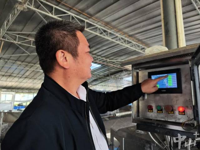 通过数字化溯源系统，一条生鱼“从养殖到餐桌”的安全生产过程可追溯。