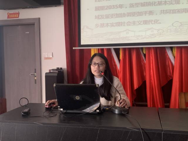 潮阳区农业农村局讲师余婉兰为学员们详细解读了广东省“百千万工程”政策。