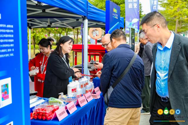 中国科学院华南植物园果蔬杀菌保鲜工具