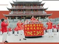 潮州音乐：流淌千年的“活水”｜速览《南方日报·潮州观察》第199期