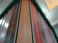 倒计时三天！这个展可“一键”饱览反映澳门25年变迁的“濠故事”“濠风光”