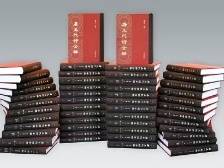 文献重生，文脉耀史——评陈尚君《唐五代诗全编》