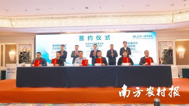 南方农村报 黄坚文 拍摄