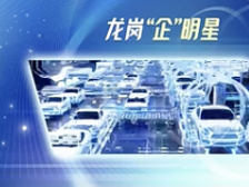 视频｜星卡科技① 从油到电，AI让修车更简单