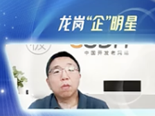 视频｜CSDN④ 程序员需要不断抛弃知识