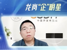 视频｜CSDN① 中国程序员“技术出海”正当时