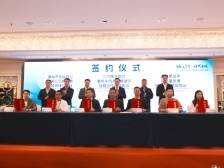 认准“潮农投”牌！潮农投与粤珠万川、中国太平洋产险合作打造可追溯的潮州牛肉丸｜潮企“橄”为人先⑥