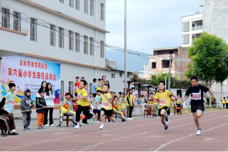 信宜合水镇乡村孩子圆了“体育欢乐梦”