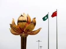 盛世濠江写新篇——以习近平同志为核心的党中央关心澳门发展纪实