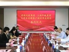 模范机关风采录｜龙岗区人力资源局：以党建“强引擎”跑出人力资源服务业发展加速度