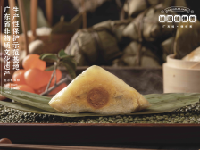 莞览非遗｜佳佳美：打造岭南传统美食的“东莞记忆”