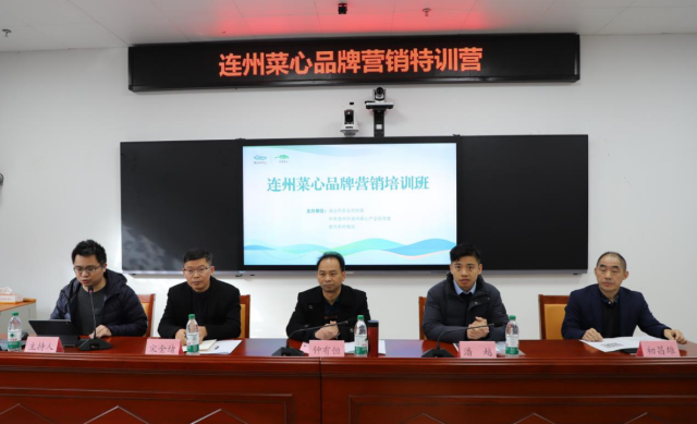 开班动员仪式。