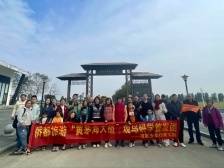 江门推出研学新玩法！黄茅海大桥观鸟研学团首发启动