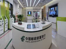 邮储银行肇庆市怀集县支行网点升级改造，服务环境焕然一新