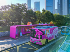 谁是OH雅琴？东莞人都在找你！｜莞有料