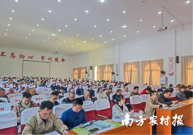 以本次培训为起点，从化区将科学推动镇村社农业统计工作破题探行的