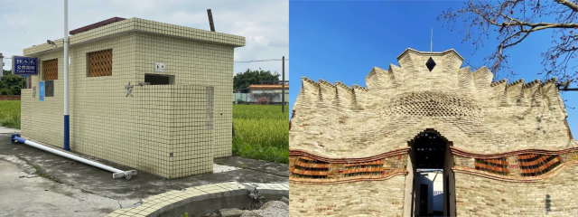 这是当地政府响应“厕所革命”的改造项目，按照AAA级标准在原有基础上升级改造。