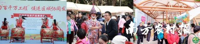 专馆陆续入驻以来，交易中心持续策划多场主题试营业活动，为开业运营营造良好市场氛围。