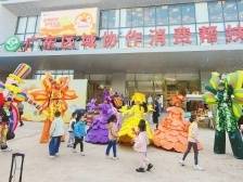 广东区域协作消费帮扶产品交易中心负责人罗文心：打造“永不落幕”的交易盛会