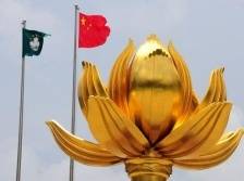 盛世莲花谱华章——习近平总书记引领具有澳门特色的“一国两制”实践取得举世瞩目成就