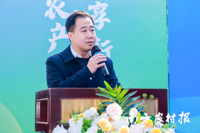 连山壮族瑶族自治县委副书记伍洁星致辞。