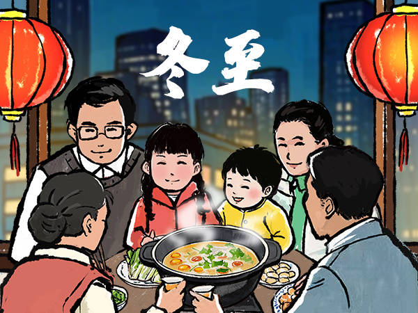 文化中国行·冬至|慢品人间烟火气,且待春风破晓来