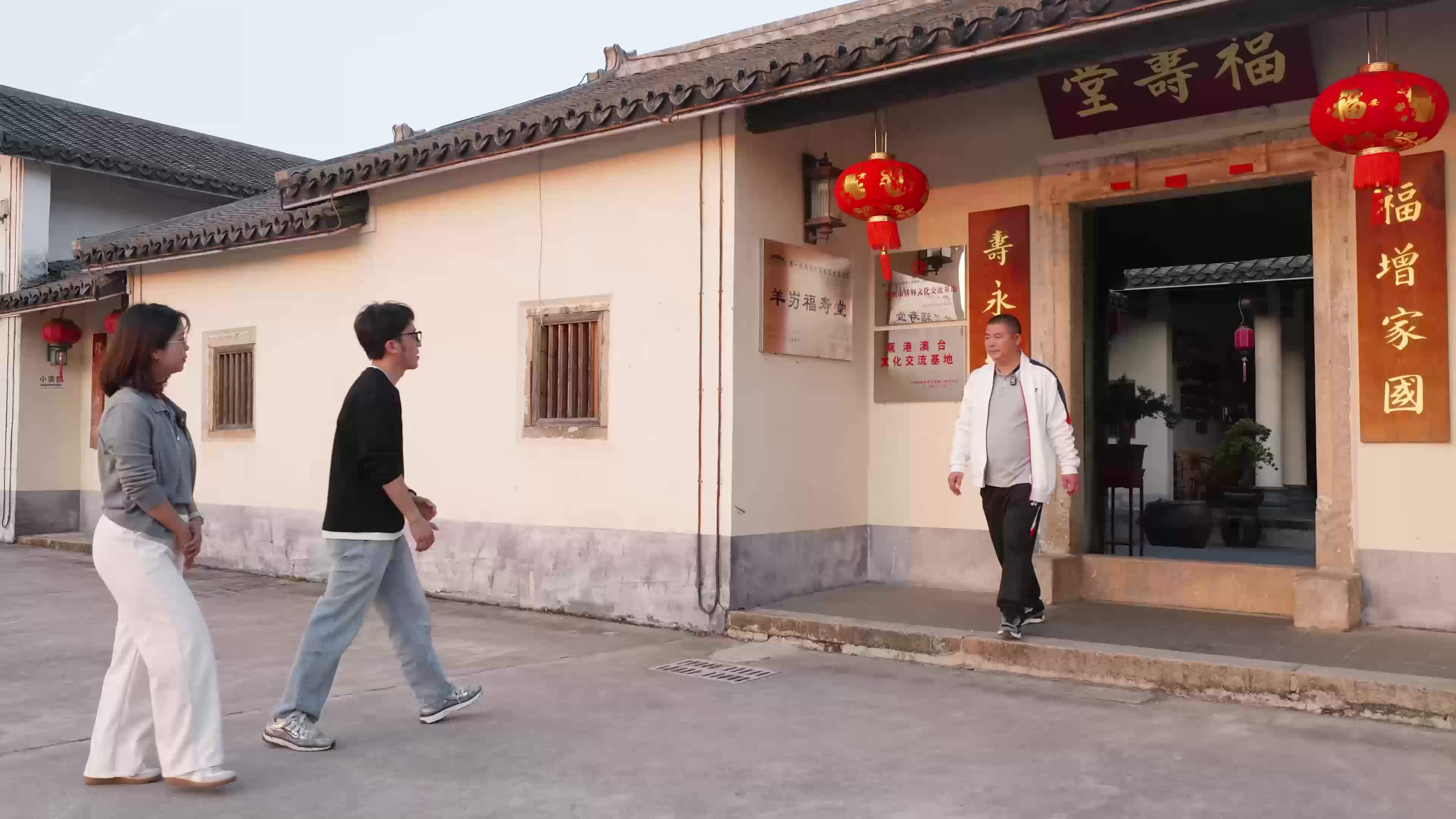 探秘“世界长寿乡”：这里的人为啥学习好，身体棒？ | 亲爱的侨乡_南方+_南方plus
